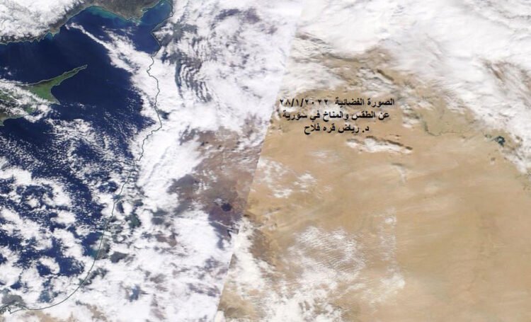 الأحوال الجوية