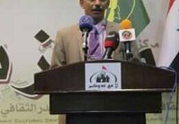 *يا ايها المظلومون