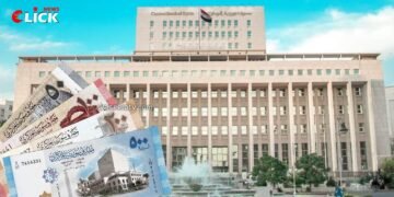 المركزي والقرارات المتجددة