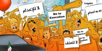 شخصيات سياسية وإعلامية بارزة تبعث رسالة الى بايدن بشأن زيارة رئيسي الى نيويورك