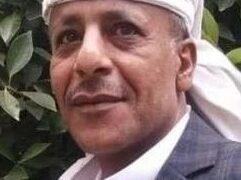 الشيخ الطاهري حكيم حكماء اليمن الكبير…!!