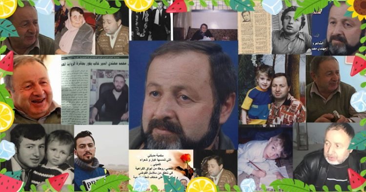 حضروا كأس الشاي