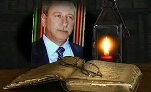 اكاديمية الحياة والنجاح