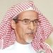 وفاة الشاعر السعودي أحمد صالح الصالح