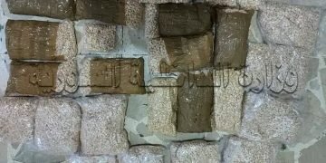 جهود مباركة لفرع الامن الحنائي بحلب .