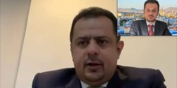 رئيس الوزراء: الشباب اليمني الذي لم تنكسر إرادته رغم الحرب..