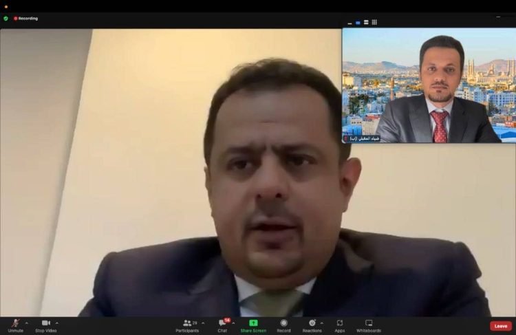 رئيس الوزراء: الشباب اليمني الذي لم تنكسر إرادته رغم الحرب..