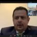 رئيس الوزراء: الشباب اليمني الذي لم تنكسر إرادته رغم الحرب..