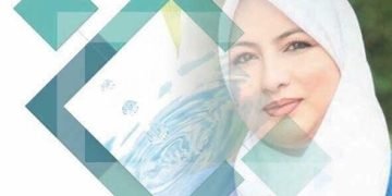 من دروس الحياة