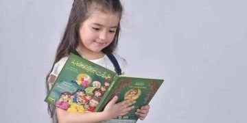 تحيا الشّام