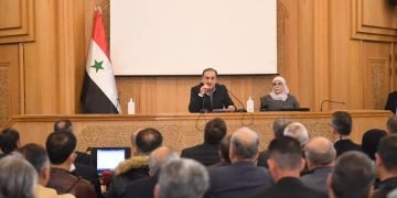 برنامج تدريبي مقدم وزارة الإدارة المحلية بالتعاون مع المفوضية السامية لشؤون اللاجئين