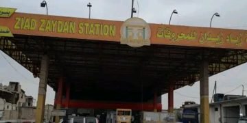 رقابة حلب.. تضبط محطة وقود وتغرمها بمبلغ 467 مليون ل.س.