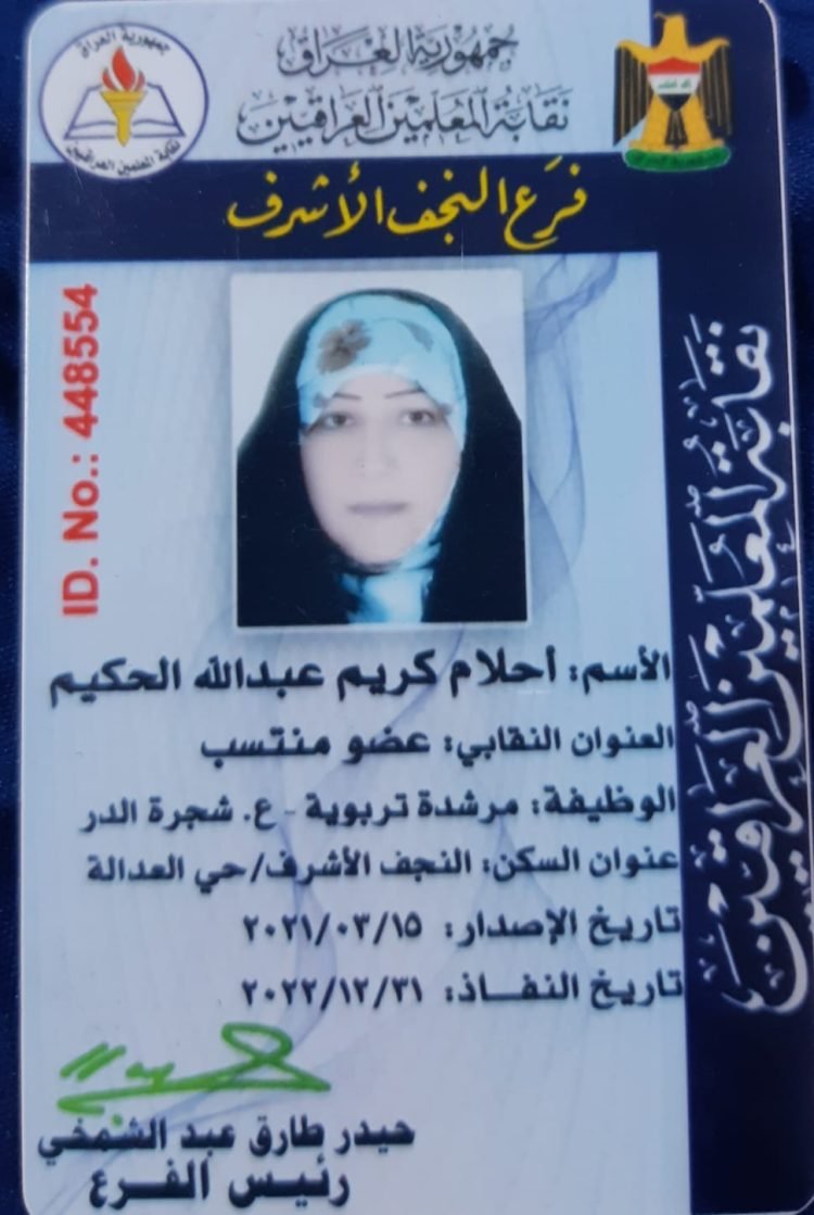 اصدارات جديدة