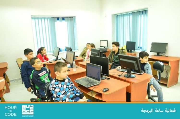 فعالية ساعة البرمجة (للجمعية العلمية السورية للمعلوماتية في اللاذقيةHour Of Code