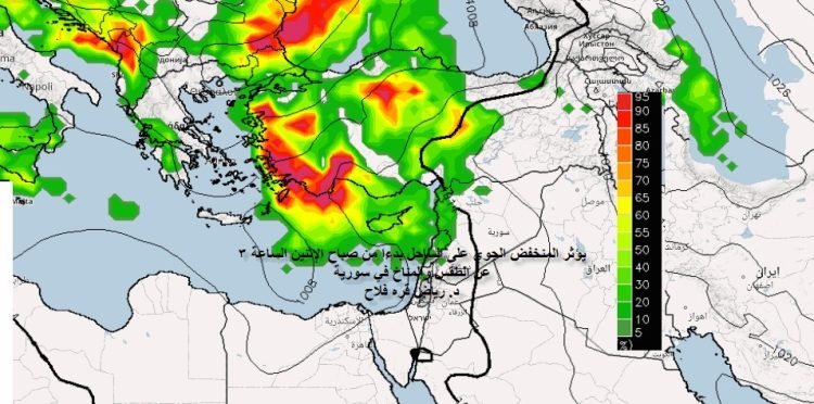 جو ماطر من صباح الثلاثاء وأمطار خفيفة فجر الإثنين