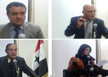 على ضفاف الفرات مهرجان شعري في السيدة زينب.