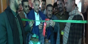 اليمن :لقاء جماهيري للمربع الشمالي احياءً للذكرى السنوية للشهيد،،