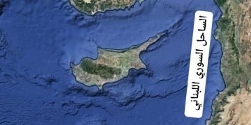 قصتي مع البحر