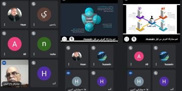 دورة تطبيقات صحافةالموبايل
