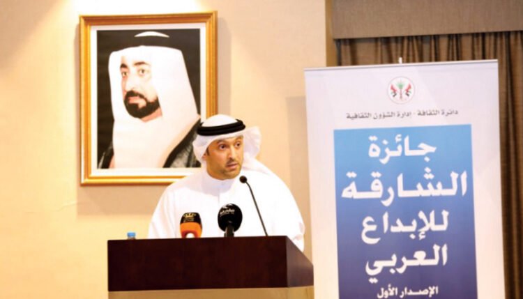 خمس سوريين بين الفائزين بجائزة الشارقة للإبداع العربي