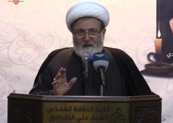 الشيخ البغدادي: تحصين لبنان من الهيمنة الأمريكية لا يتمّ إلا عبر وضع حدٍّ للمسؤولين الفاسدين