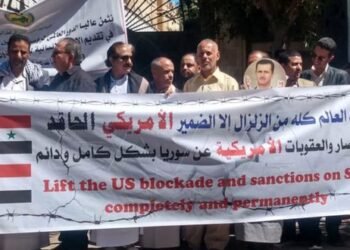 مطالبات يمنية برفع الحصار الجائر عن الشعب السوري