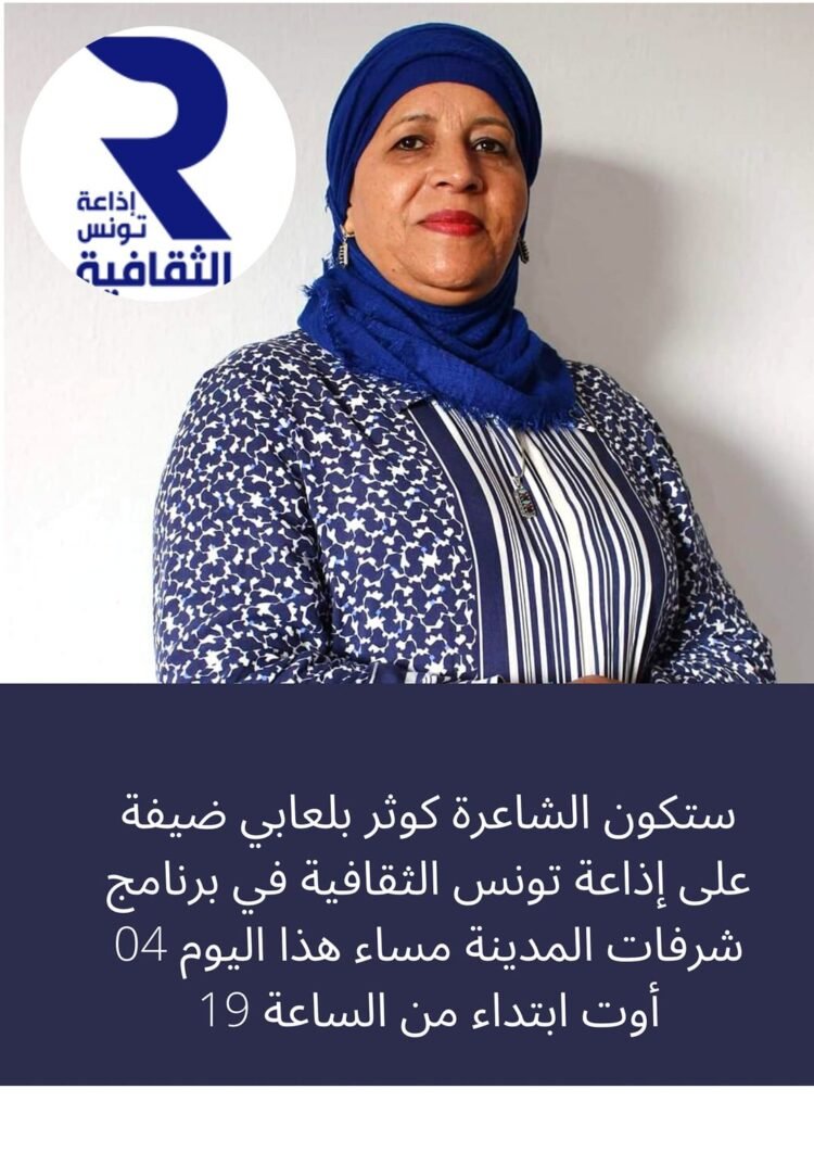 * أغنِيةٌ لِلشّامِ.. *