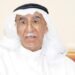 وفاة الأديب الكويتي فاضل خلف التيلجي