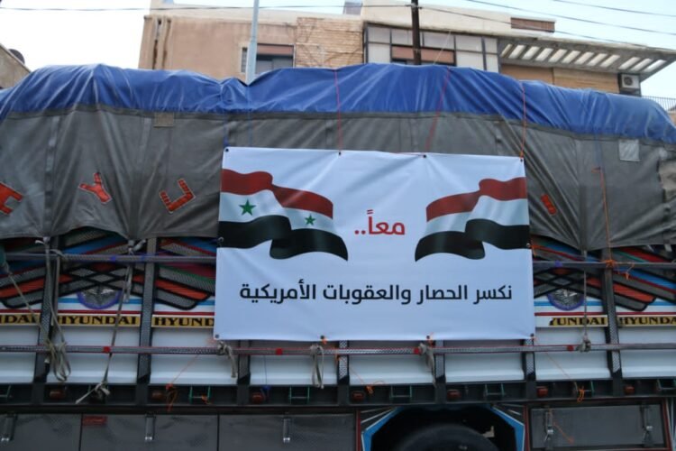 من اليمن إلى الشام كلنا مقاومة