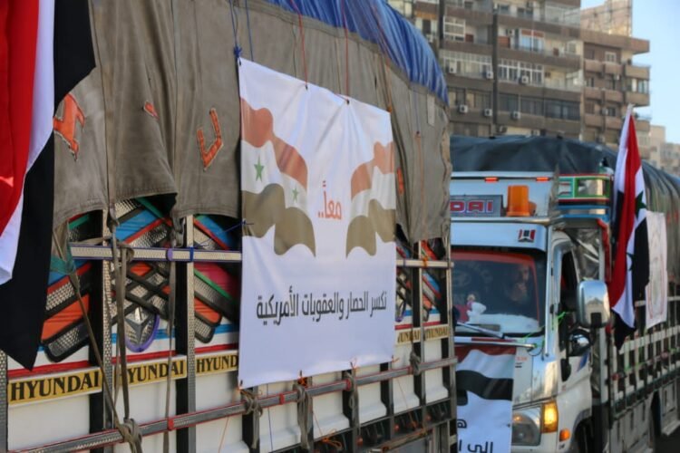 من اليمن إلى الشام كلنا مقاومة