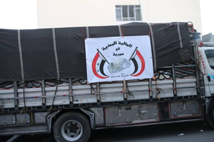 من اليمن إلى الشام كلنا مقاومة