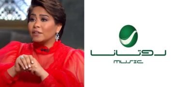 رغم خلافها مع روتانا “شيرين” تتوجه لدبي