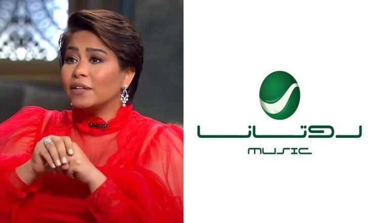 رغم خلافها مع روتانا “شيرين” تتوجه لدبي