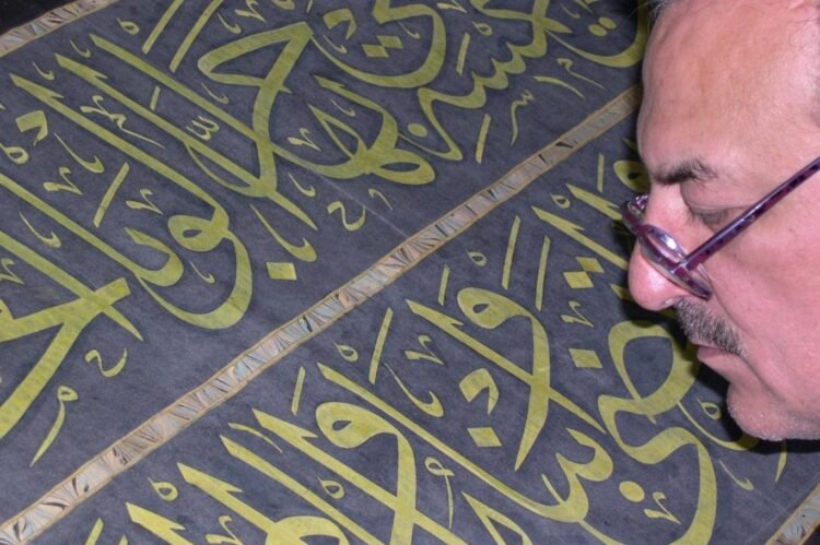 وفاة الخطاط العراقي عباس البغدادي