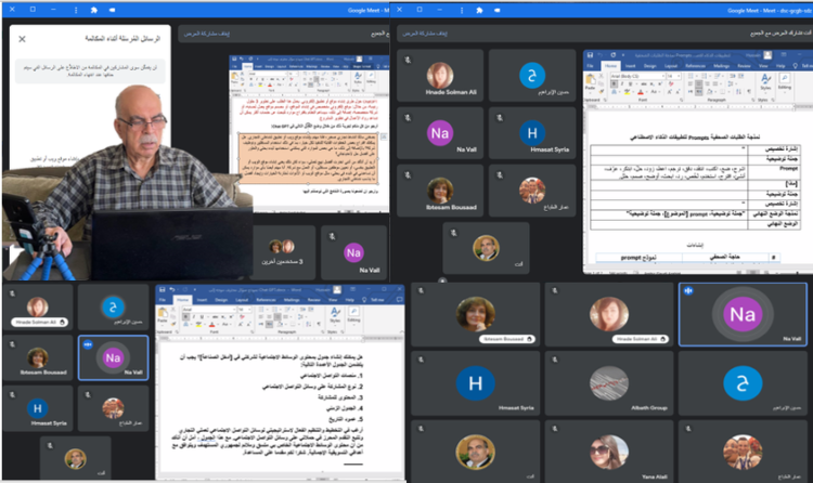 الملتقى الإعلامي آفاق_العمل_الصحفي_في_فضاء_الذكاء_الاصطناعي