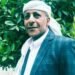 الحمدلله على سلامتك يا خير هامات اليمن الكبير….
