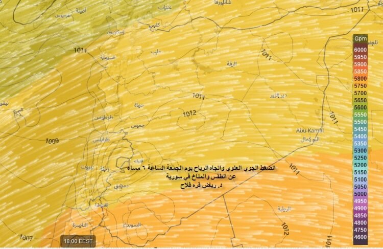 #نشرة_الأحوال_الجوية