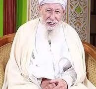 رئائية الشاعر الجزائري الحسن الواحدي