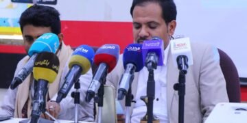 بيان صادر عن منسقي منصة مسارات المصالحة في  المؤتمر الصحفي بمحافظة مأرب اليمنية