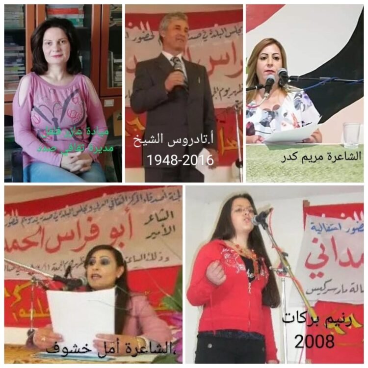         الشعرحين يحتفي بمليكه..  *بقلم الإعلامي سعدالله بركات .