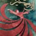 “Oh, Resurrection!” Music Video Composed & Performed by Farnood Elhami & Sang by Abolfazl Dehghan Released