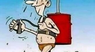 ارتفاع الحرارة مستمر والجو غائم في الساحل من الجمعة إلى الإثنين