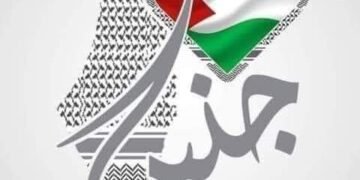 عقيد من جيش الكيان الصهيوني الغاصب يعترف بالهزيمة في جنين