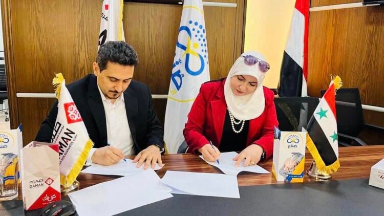 توقيع مذكرة تفاهم بين مؤسسة ضمان مخاطر القروض ومؤسسة صُنّاع الرّيادة
