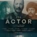 مسلسل “آکتور” الإيراني المستوحى من “شكسبير” يتألق عالمياً