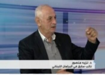 الاتهامية رفعت العصا…..!