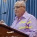على لسان متقاعد