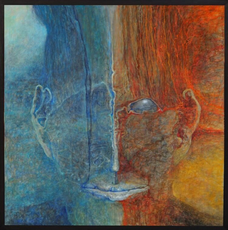 على بُعدِ موجتين