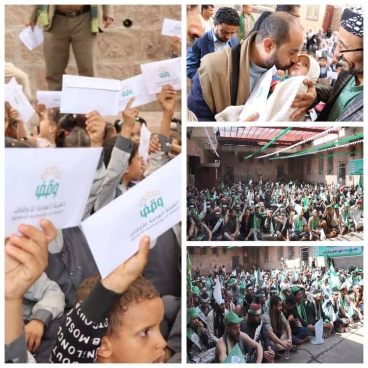 تواصل الفعاليات الخطابية والثقافية اللقاءات