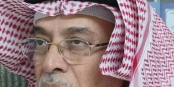 وفاة الكاتب والناقد البحريني د. إبراهيم غلوم